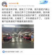 E4CC7755-81BD-456E-A59D-7387BB8C2554