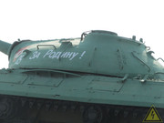 Советский тяжелый танк ИС-3, Староминская IS-3-Starominskaya-037