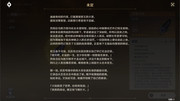 IMG-20250803-194802-313