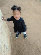 Tshegofatso-Sengape