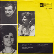 [Slika: prednja.jpg]