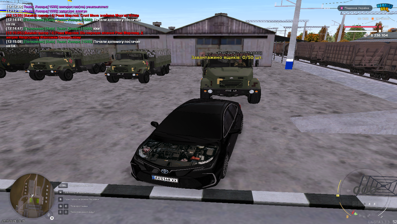 Grand Theft Auto San Andreas Screenshot 2025 11 27 12 15 09 67