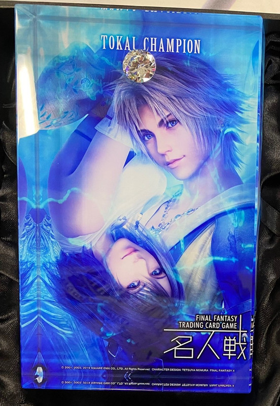 Tidus and Yuna