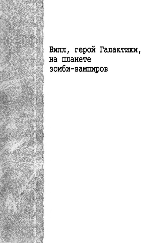 p0209