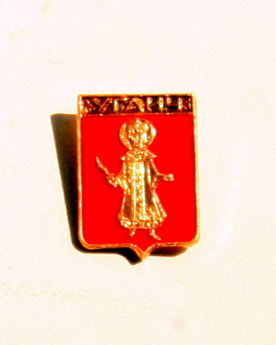 Углич