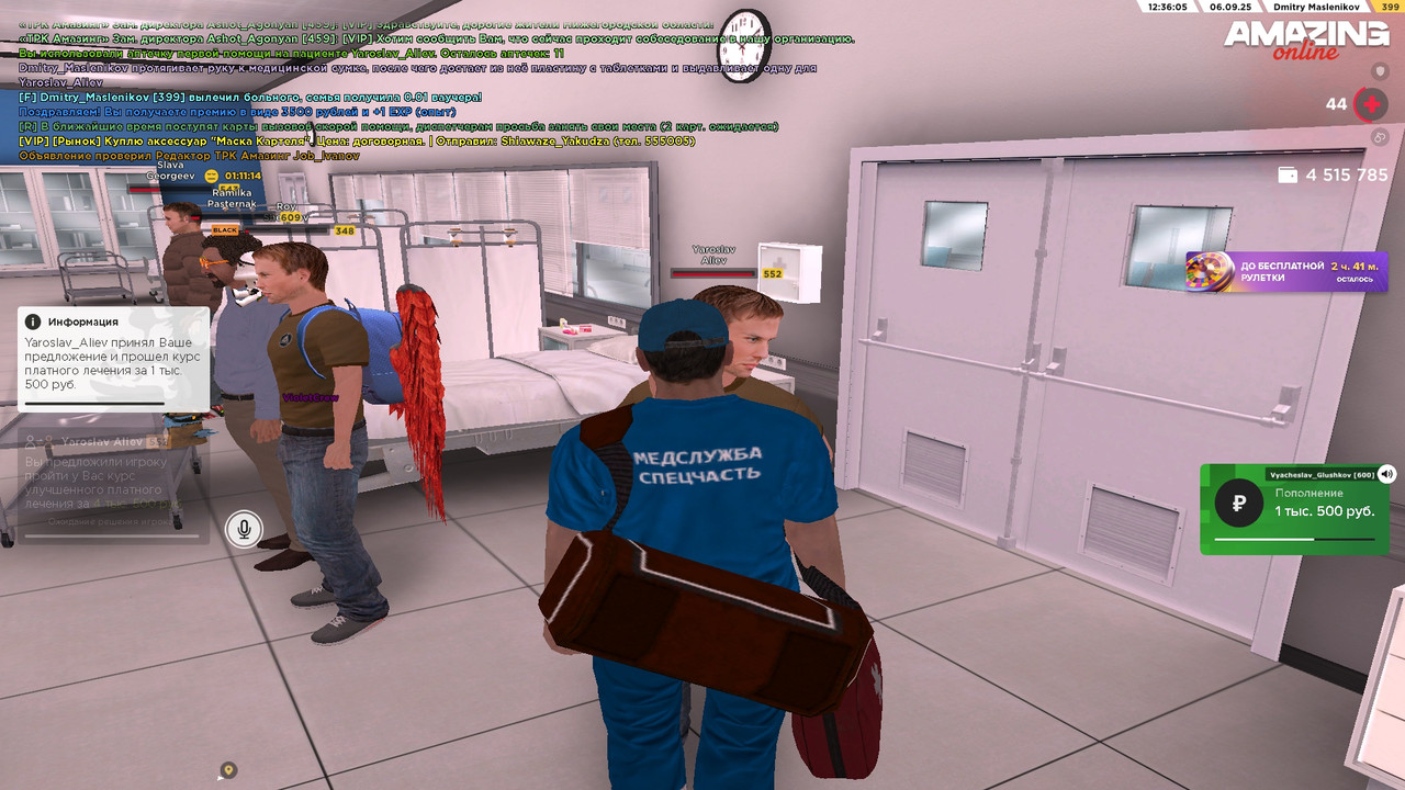 10 таблеток (9)