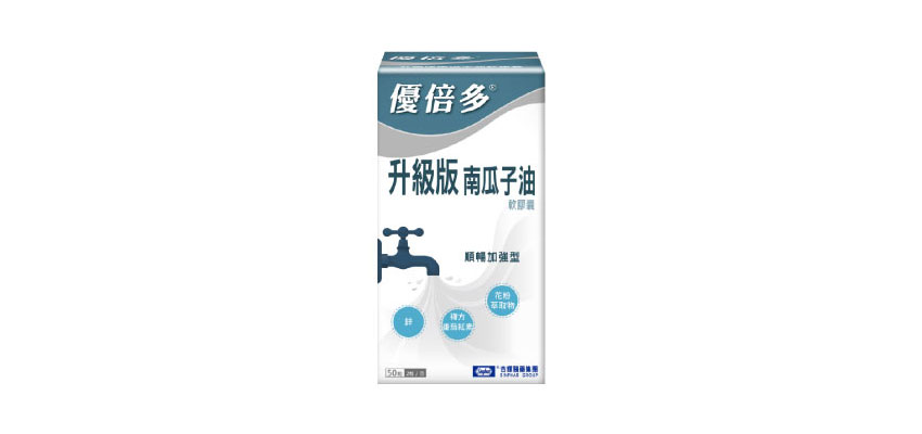 【優倍多】升級版南瓜子油軟膠囊