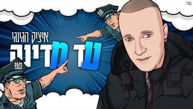 תמונה