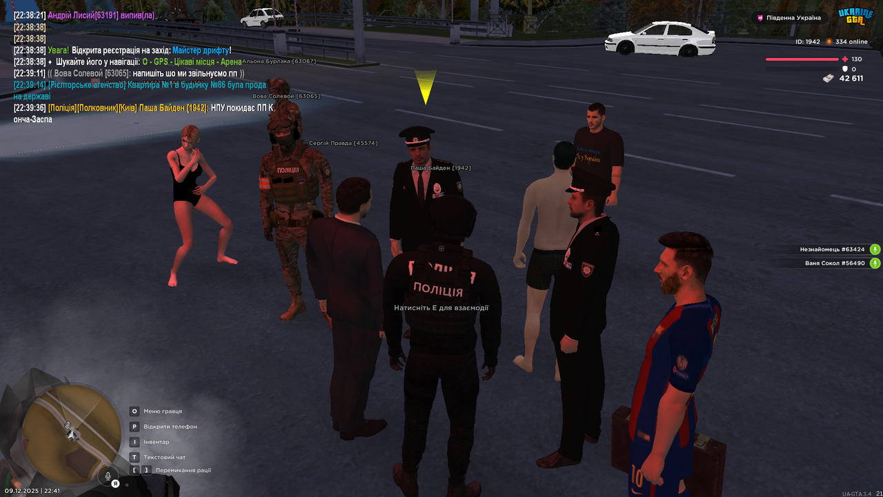 UKRAINE GTA 09 12 2025 22 41 33