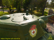 DSCN5372