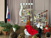 aa26325e-28cd-458f-89d8-cdd4a3970cc9