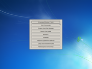 a46511a0c78172522a09b0451808fb79