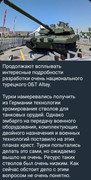 https://i.postimg.cc/V5YN0Fsm/photo-2026-08-14-12-23-27.jpg