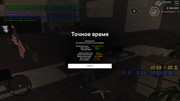 screenshot-2026-10-21-20-21-18-101