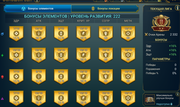 Screenshot-2026-06-13-144628