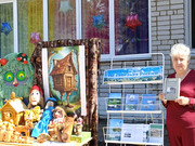 IMG-20250823-130734