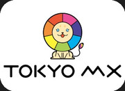 JP Tokyo MX1