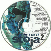 Stoja 2017 - The best of 3CD-a Scan0004