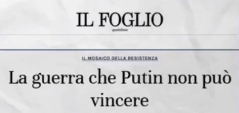 Immagine