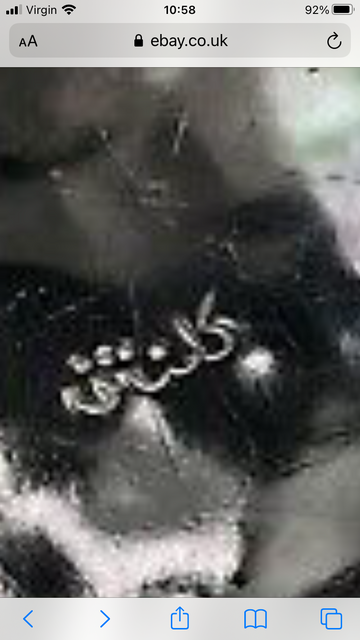 21533B6A-B7DA-4CB0-8277-3E5A15ADA4DC