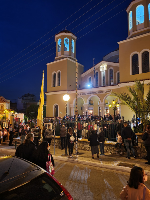 Εικόνα