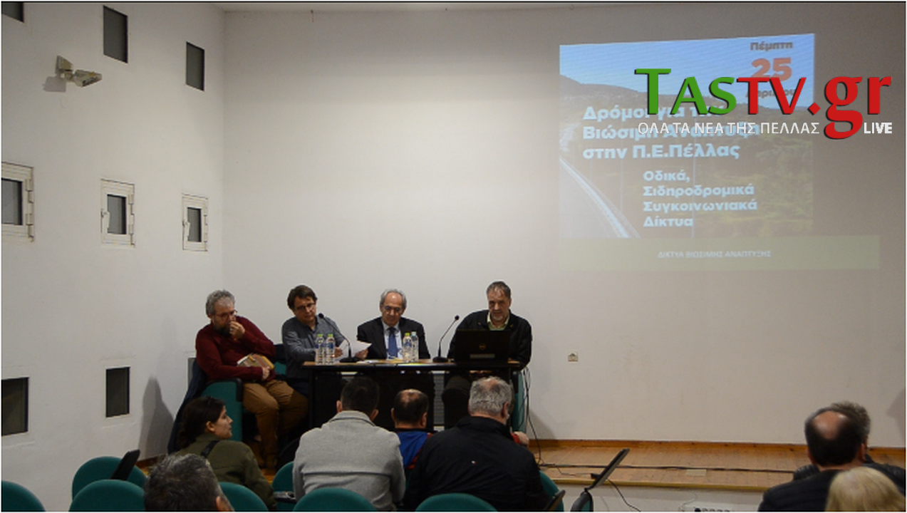 438051664-399823856192272-3398665623125151917-n