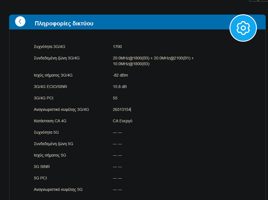 Screenshot-2.png