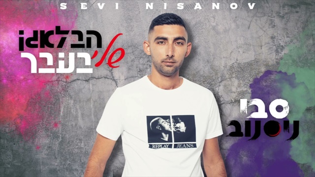 תמונה