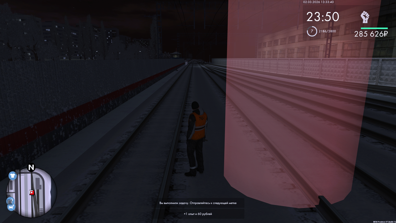 Grand Theft Auto San Andreas Screenshot 2026 03 02 15 33 41 78