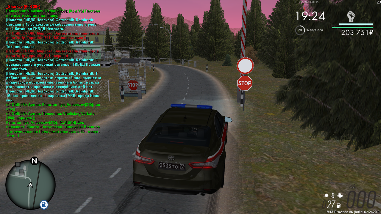 MTA_ San Andreas 11.10.2025 19_31_21