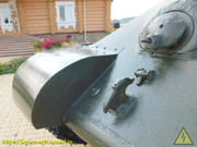 DSCN4530