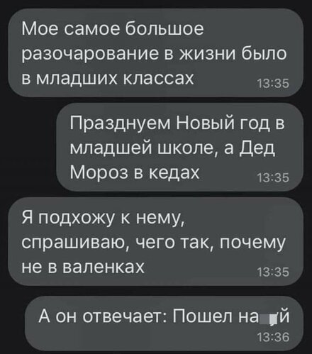 [Изображение: ae9c1d6ba88de10fe0fe7e7e53f2fc06.jpg]