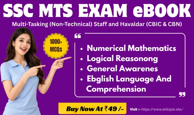 Buy SSC MTS MCQs & Study Material