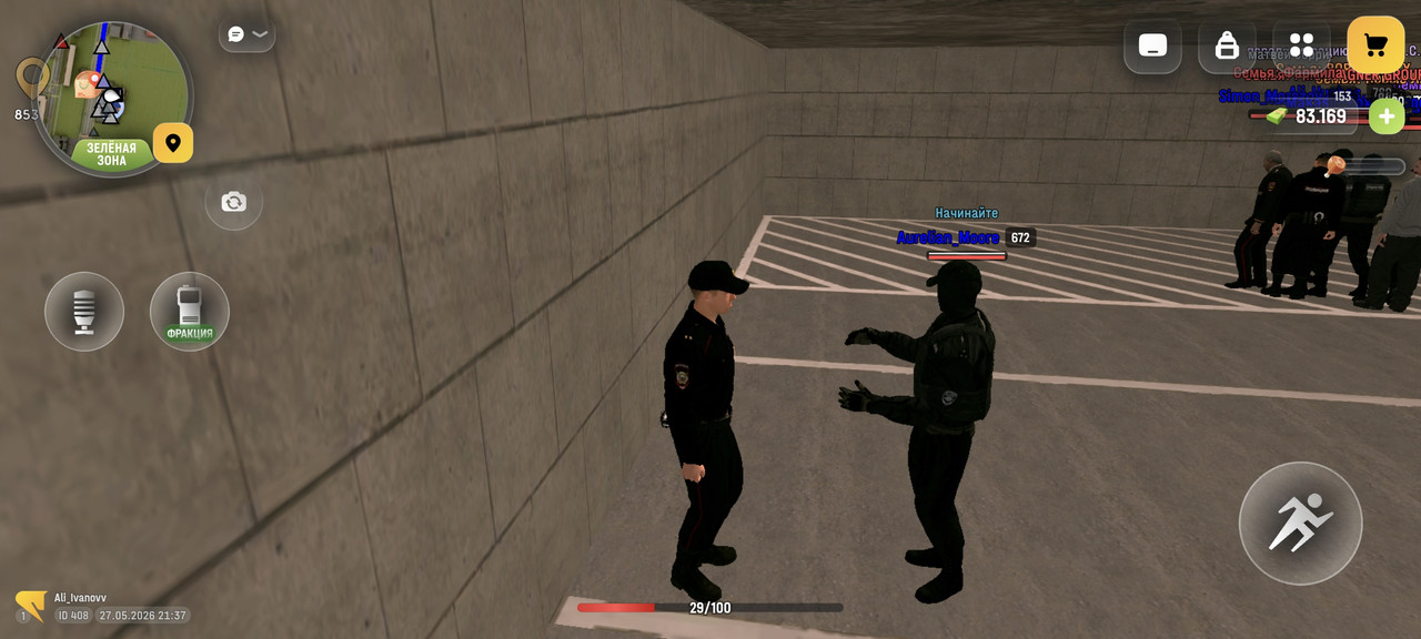 Screenshot 20260527 223742 com russia game Samp