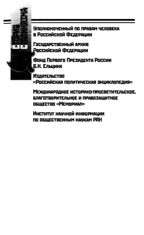 p0001