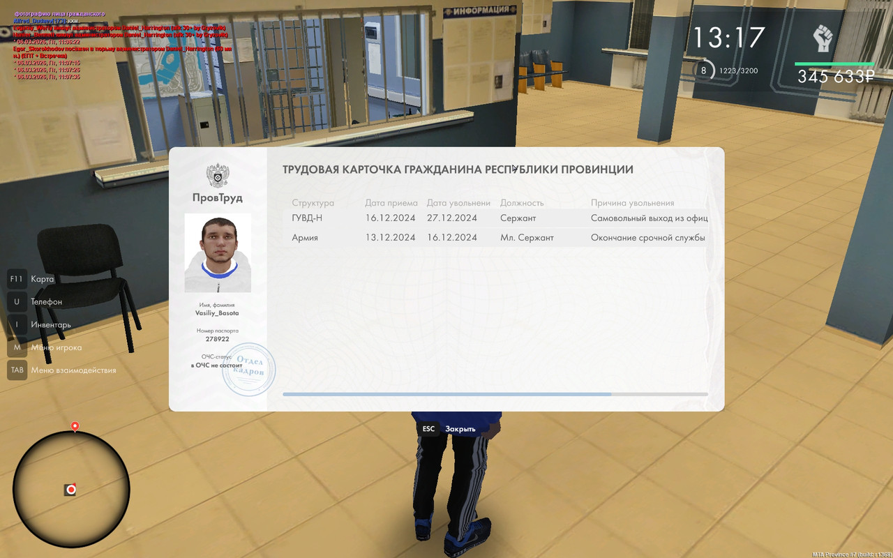 d KT4NZv 5BBJGFk Ut He7o FYm0L6x YMU6CCA9AJzgc ILJo TYTKC6TMWd5VZf PN9ssc79Km Oi UGJVn5u we VGd8BP