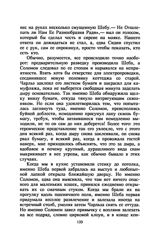 p0137