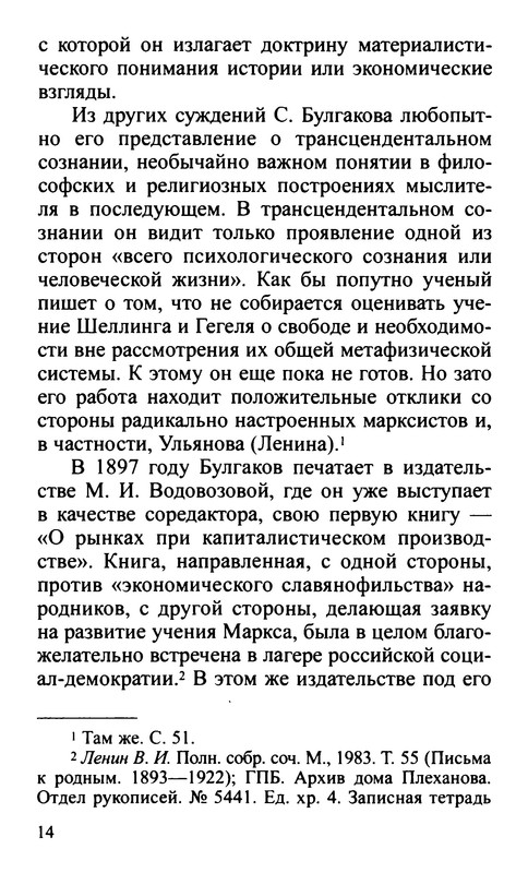 p0013
