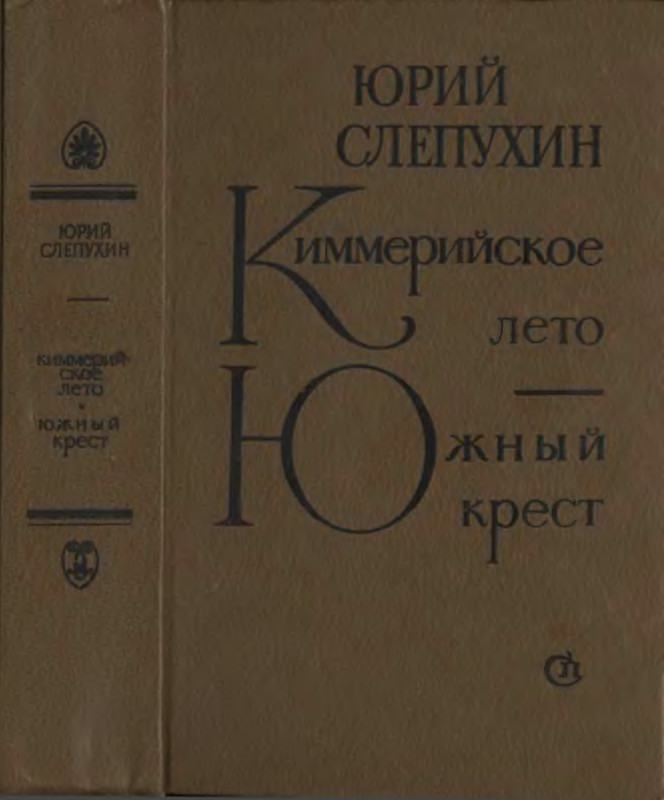 p0001