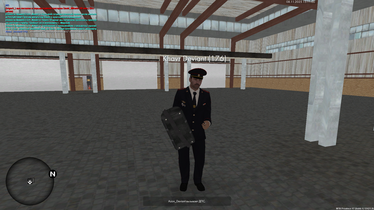 mta screen 2025 11 08 15 11 00