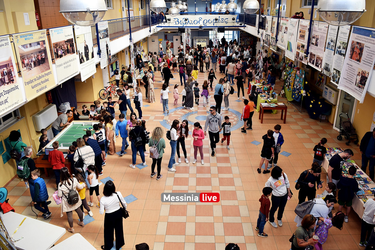 ΒΙΒΛΙΟΔΡΟΜΙΕΣDSC_0749