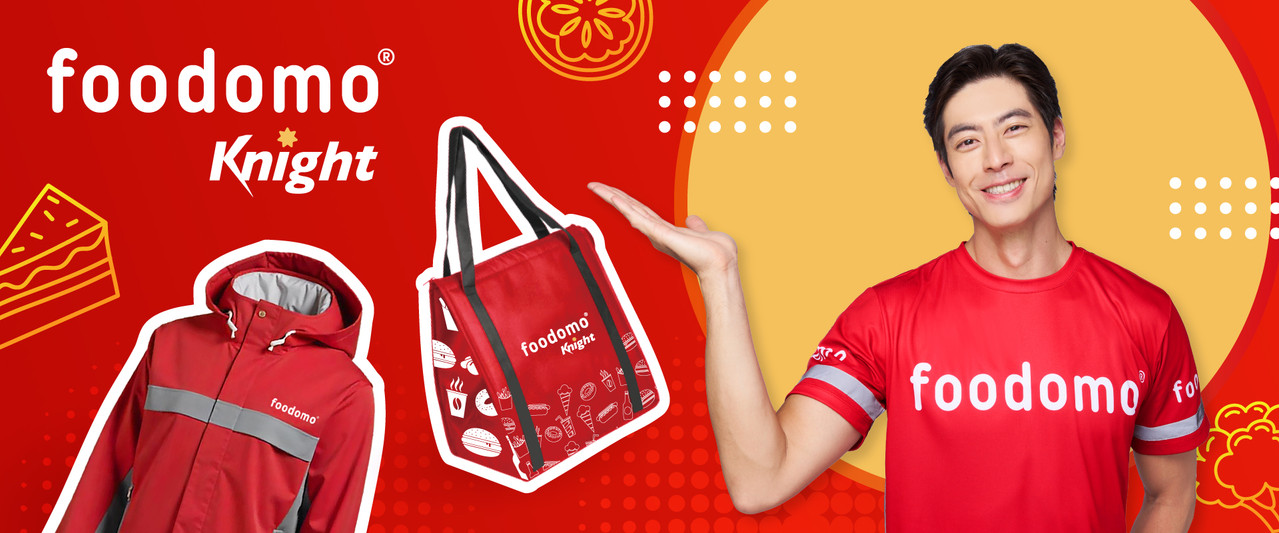 foodomo knight 騎士商城 Banner 2