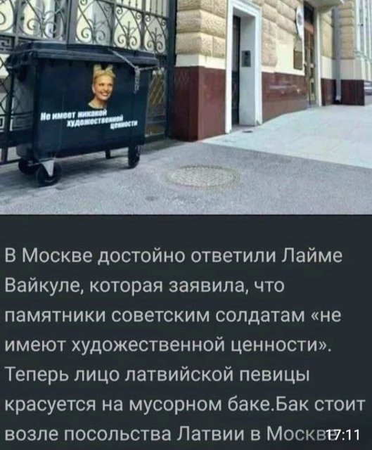 https://i.postimg.cc/V61vL6Xq/telegram-cloud-photo-size-2-5202103370494629761-x.jpg