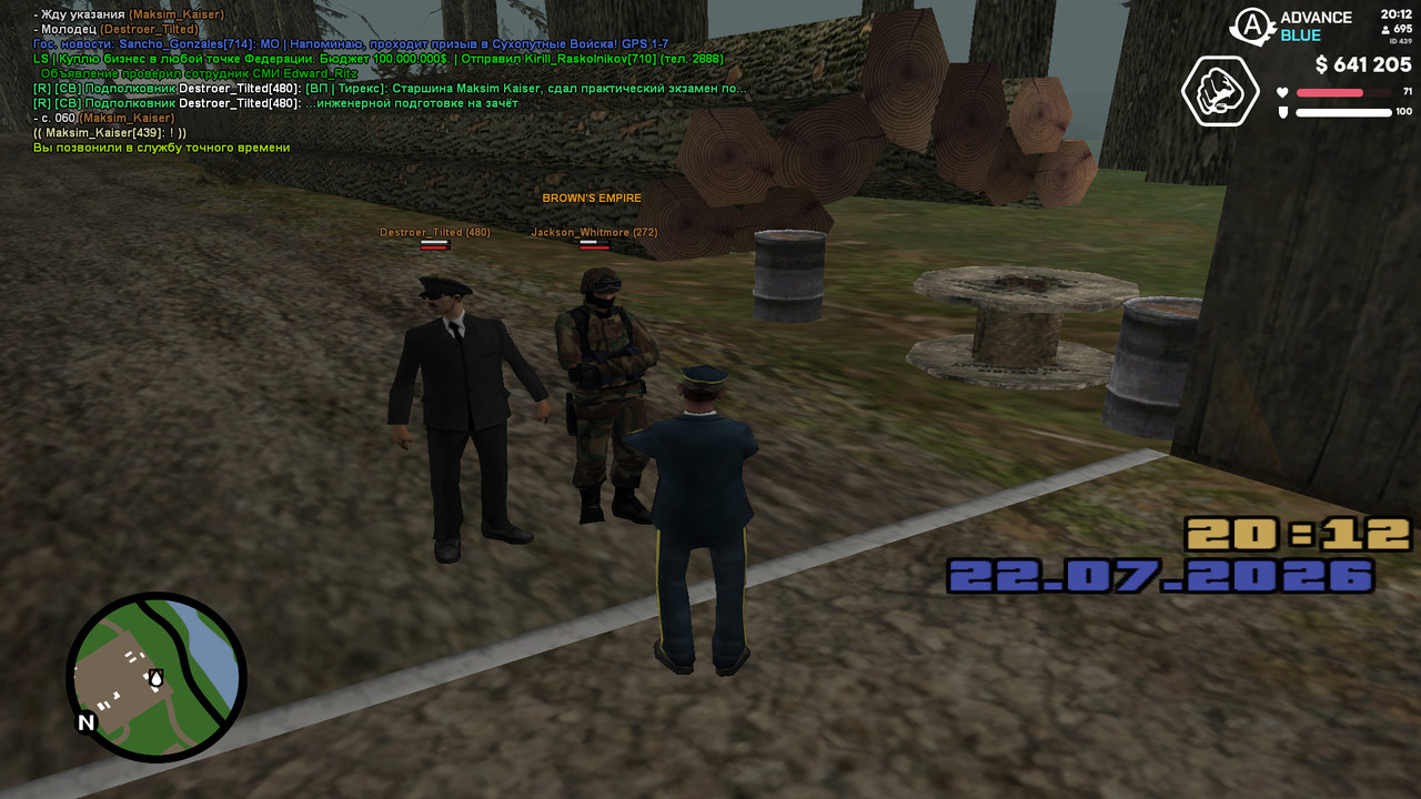 screenshot 2026 07 22 20 12 59 807
