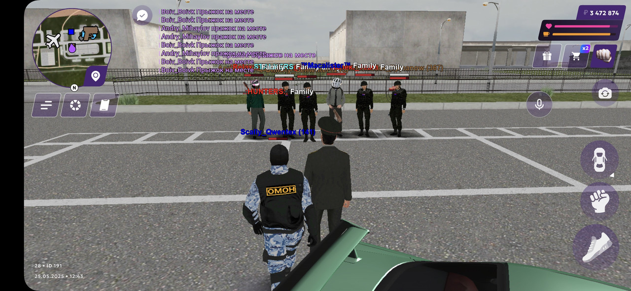 Screenshot_20250525_164346_MATRESHKA