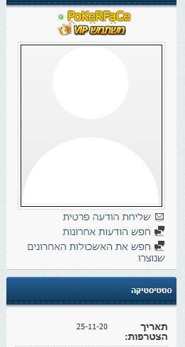 chrome_8dPtTUu5k0