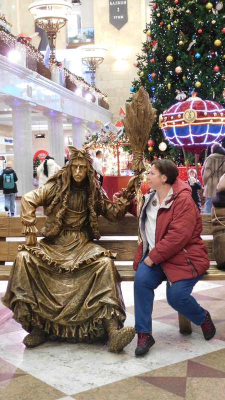 По новогодней Москве 21.12.23 163