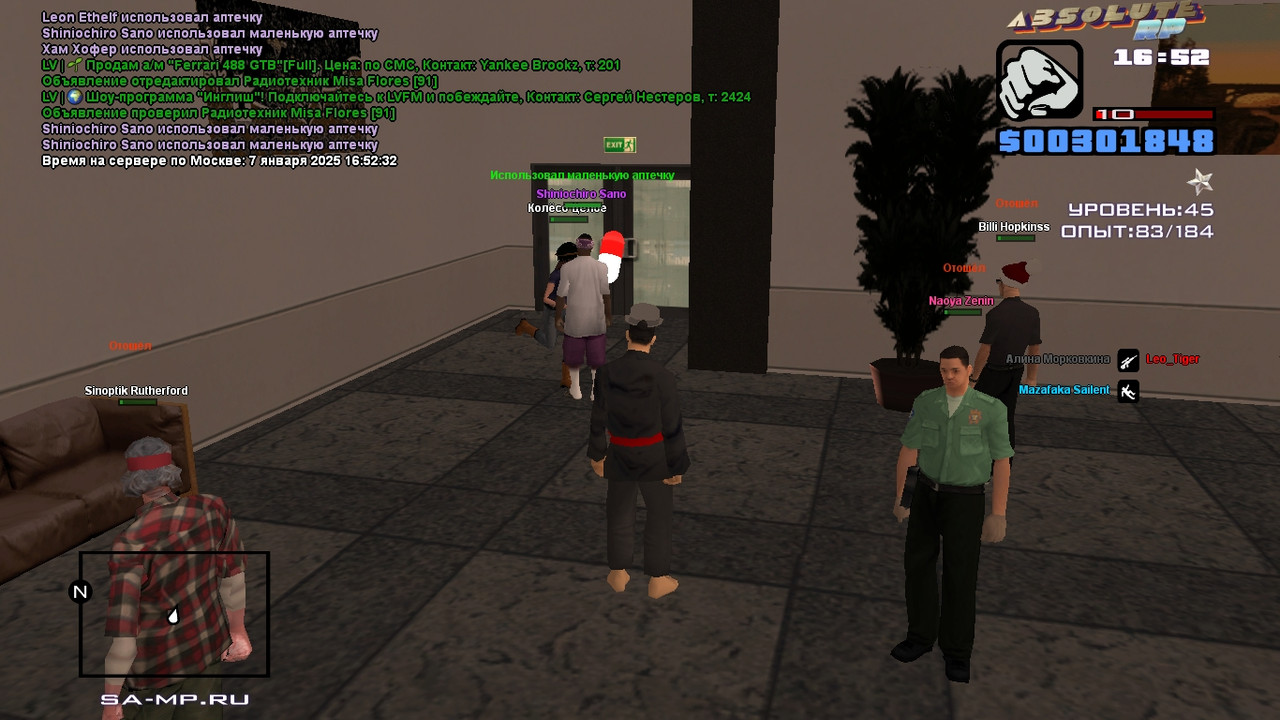 Leo Tiger [Platinum] [2025-01-07 16-52]