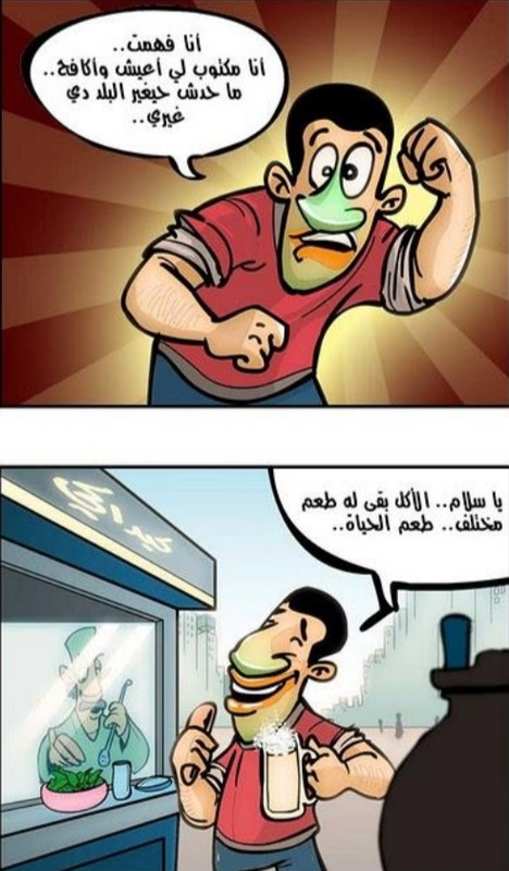 Screenshot_20250712-143534_Chrome