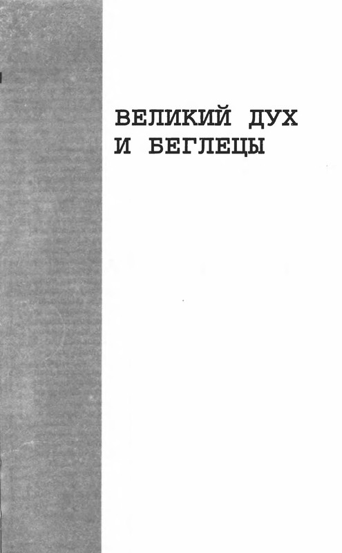p0067
